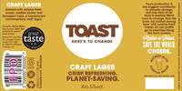 Пиво Craft Lager Пиво Craft Lager