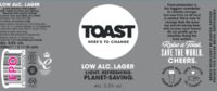Пиво Low Alc. Lager Пиво Low Alc. Lager