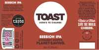 Пиво Session IPA Пиво Session IPA