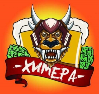 Пиво Химера