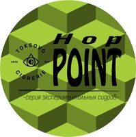 Пиво Hop Point: Citra. Vintage 2022