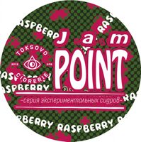 Пиво Jam Point: Raspberry. Vintage 2022