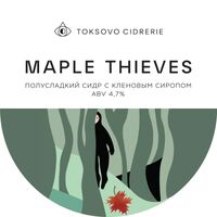 Пиво Maple Thieves