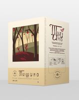 Пиво ТИШИНА. Bag-in-Box. Vintage 2022