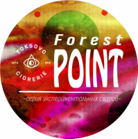 Пиво Forest Point. Vintage 2021.