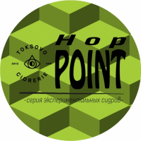 Пиво Hop Point: Citra. Vintage 2021