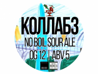 Пиво Коллабз 4 Craft Republic Special Edition Пиво Коллабз 4 Craft Republic Special Edition