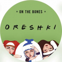 Пиво Oreshki