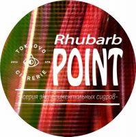 Пиво Rhubarb Point Пиво Rhubarb Point