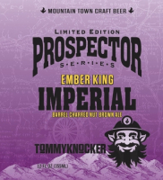 Пиво Ember King Imperial