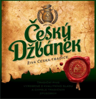 Пиво Český Džbánek (Чешский Джбанек) Пиво Český Džbánek (Чешский Джбанек)