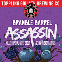 Пиво Assassin Bramble Barrel Пиво Assassin Bramble Barrel