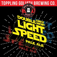 Пиво Double Dry Hop Light Speed
