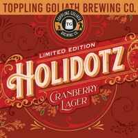 Пиво Holidotz Пиво Holidotz