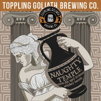 Пиво Naughty Temple 2023