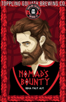Пиво Nomad's Bounty Пиво Nomad's Bounty