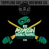 Пиво Rye Double Barrel Assassin