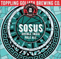 Пиво Sosus