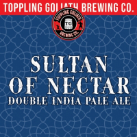 Пиво Sultan of Nectar
