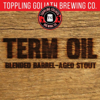 Пиво Term-Oil 19-F Пиво Term-Oil 19-F