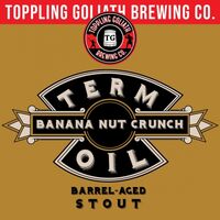Пиво Term Oil Banana Nut Crunch Пиво Term Oil Banana Nut Crunch