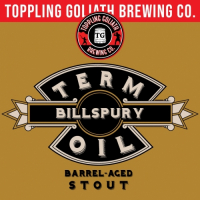 Пиво Term Oil Billsbury