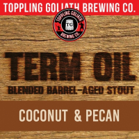 Пиво Term Oil Coconut Pecan