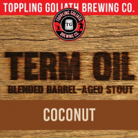 Пиво Term Oil Coconut Пиво Term Oil Coconut