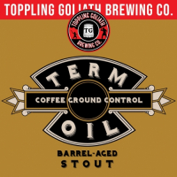 Пиво Term Oil Coffee Ground Control