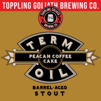 Пиво Term Oil Pecan Coffee Cake Пиво Term Oil Pecan Coffee Cake