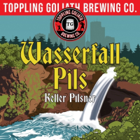 Пиво Wasserfall Pils