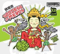 Пиво Goddess of Mercy