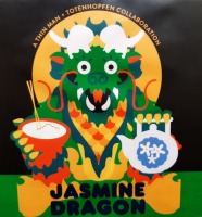 Пиво Jasmine Dragon (EU Version)
