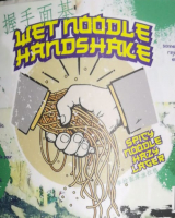 Пиво Wet Noodle Handshake (握手面基)