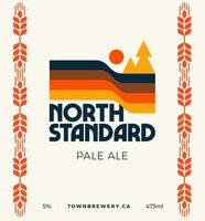 Пиво North Standard Pale Ale Пиво North Standard Pale Ale