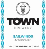 Пиво Sail Winds Пиво Sail Winds