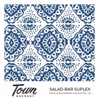 Пиво Salad Bar Suplex Пиво Salad Bar Suplex