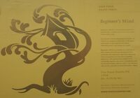 Пиво Beginner's Mind Пиво Beginner's Mind