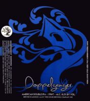 Пиво Doppelgänger