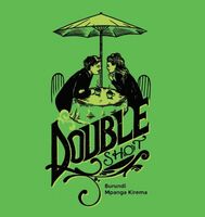 Пиво Double Shot (Burundi Mpanga Kirema) Пиво Double Shot (Burundi Mpanga Kirema)