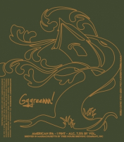 Пиво Gggreennn! Пиво Gggreennn!