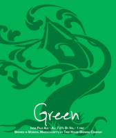 Пиво Green Пиво Green