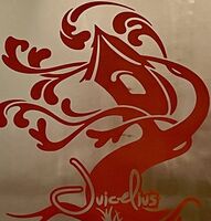 Пиво Juicelius Пиво Juicelius