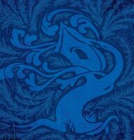 Пиво Persist Пиво Persist