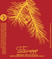 Пиво SSSappp Пиво SSSappp