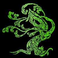 Пиво Very GGGreennn