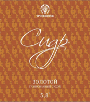 Пиво Сидр Золотой