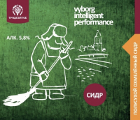 Пиво Vyborg Intelligent Performance / Сидр Полусухой Охмеленный