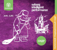 Пиво Vyborg Intelligent Performance / Сидр Полусухой Традиционный