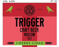 Пиво Cherry Cider